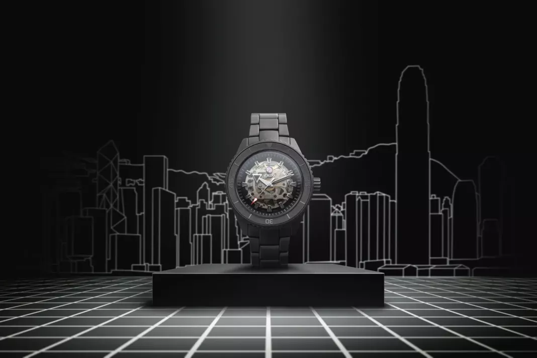 Rado Captain Cook Hong Kong Limited Edition