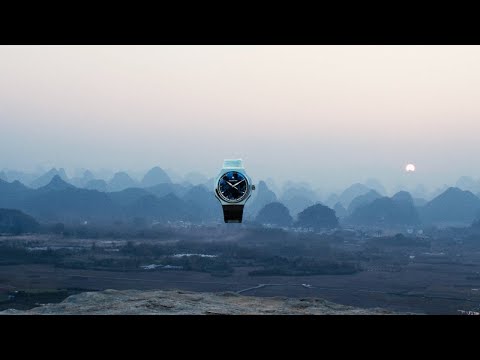 Presenting the Millésime of 2025, Perception 漩 (Xuán)