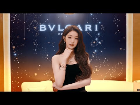 장원영과 함께하는불가리 디바스 드림홀리데이