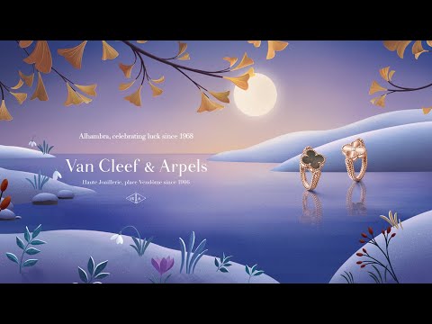 Luck greets the festive season with the delicate metamorphoses of new Alhambra creations