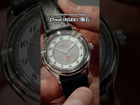 Global Online Sale starts 15 Jan 2026, 11PM JST | Kurono Special Projects 37mm INSEKI ‘隕石’