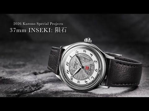 New 2026 Kurono Special Projects | 37mm INSEKI '隕石'