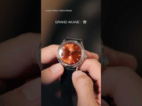 Kurono Tokyo's 'Grand' Series | #kuronotokyo