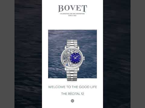 The Récital 12 Blue