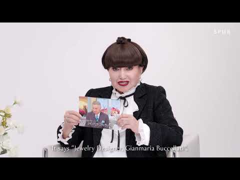 Buccellati - Share Your Memories - Ms. Tetsuko Kuroyanagi