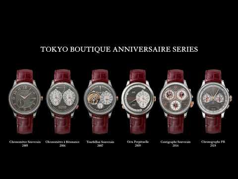 F.P.Journe Chronographe FB