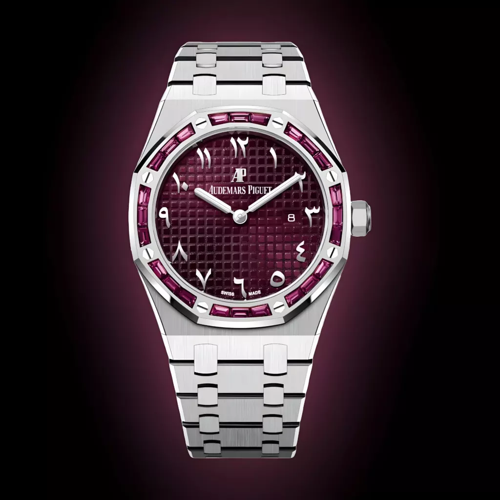 Audemars Piguet Royal Oak – Middle East / Arabic Edition