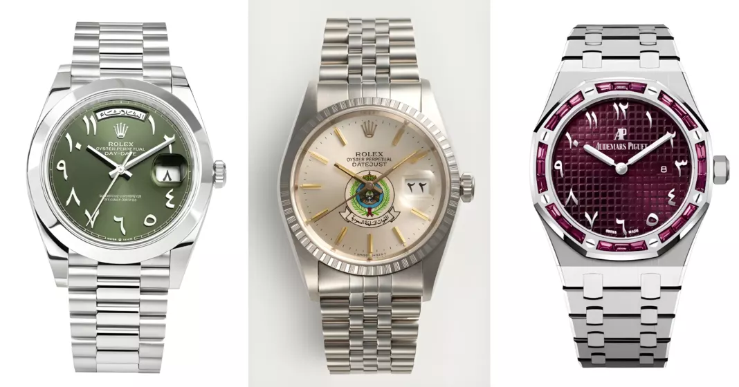 Top 10 Luxury Watches in Saudi Arabia
