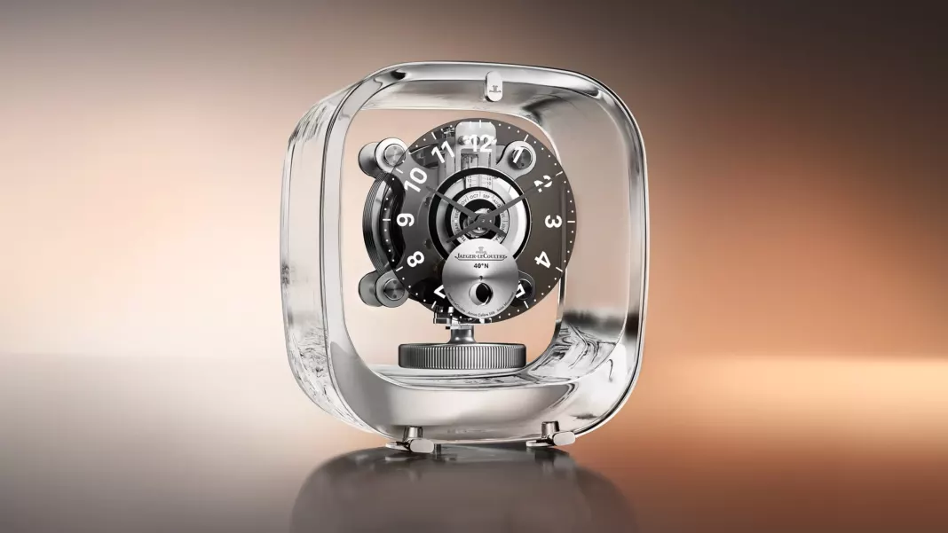 JAEGER LECOULTRE - Atmos Designer 568 By Marc Newson