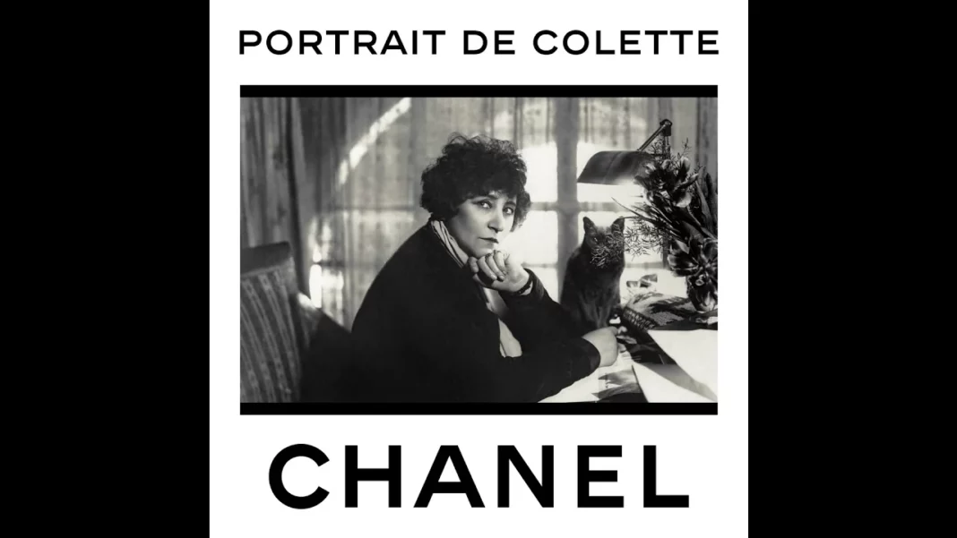 Celebrating Colette at Chanel Through Timeless Watch Artistry