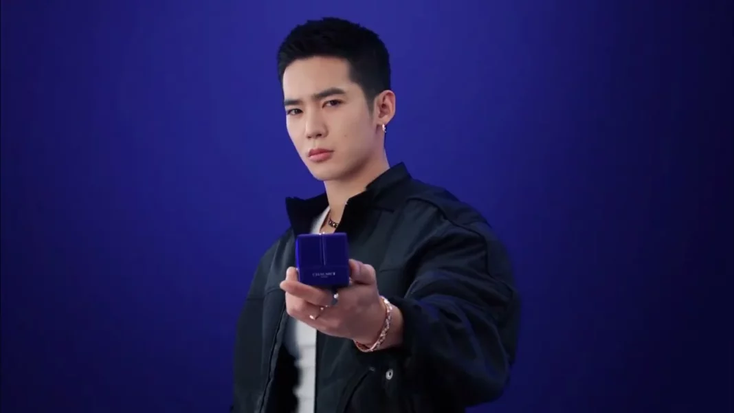 Chaumet Appoints Yu Shi as New Brand Ambassador in China