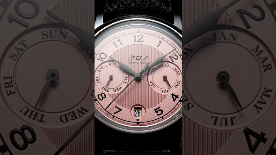 Discover the Elegance of the KURONO GRAND JUBILEE CALENDAR