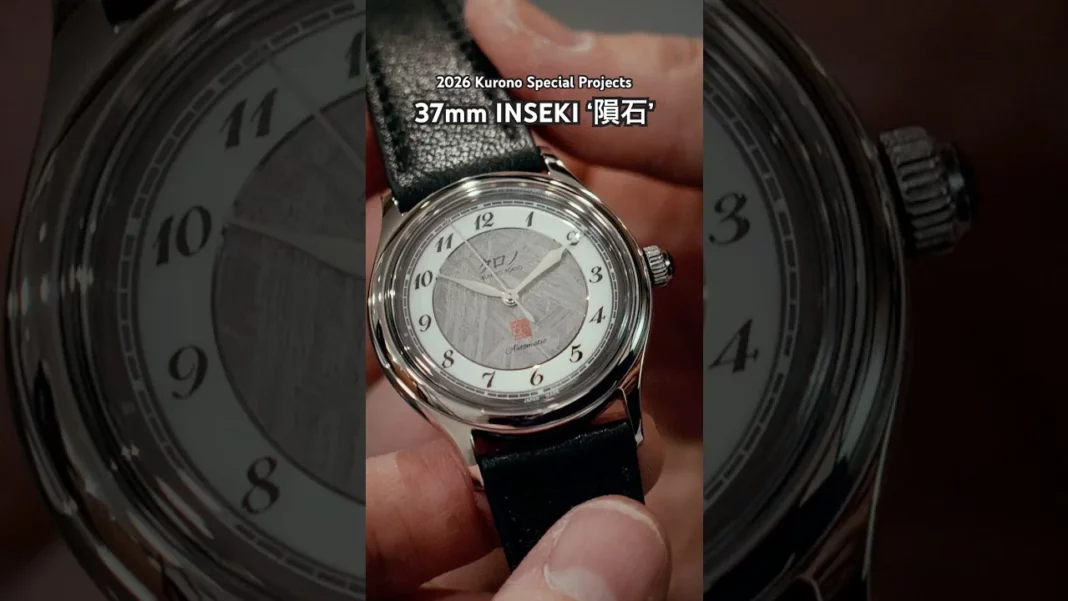 Discover the Limited Kurono Special Projects 37mm INSEKI隕石 Watch