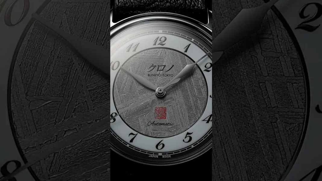 KURONO TOKYO - Discover the New 2026 Kurono Special Projects 37mm INSEKI ‘隕石’