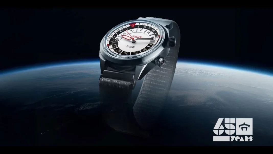 RAKETA - Discovering the Baikonur Watch Mission and RAKETA’s Space Heritage