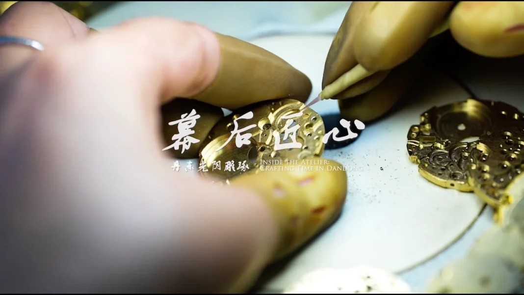 ATELIER WEN - Exploring the Art of Watchmaking: Inside Atelier Wen