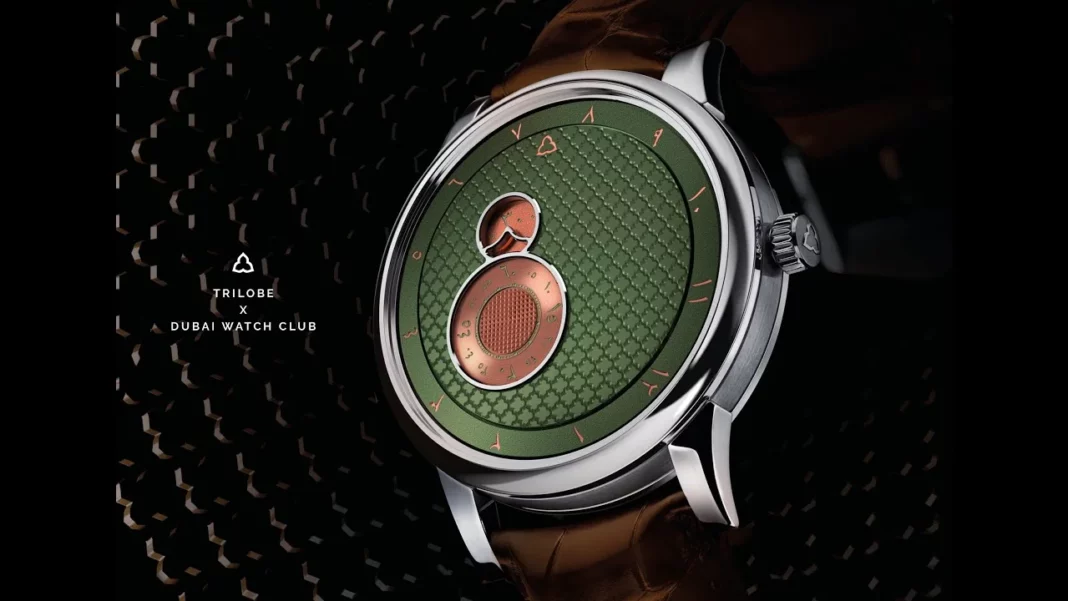 Exploring the Exclusivity of the Trilobe Dubai Watch Club Edition