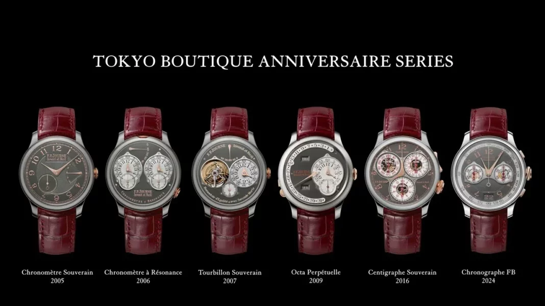 F.P. JOURNE Unveils Chronographe FB in Celebration of Tokyo Boutique