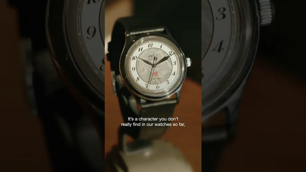 KURONO TOKYO - Hajime Asaoka Discusses the Art of the Meteorite Dial at Kurono Tokyo