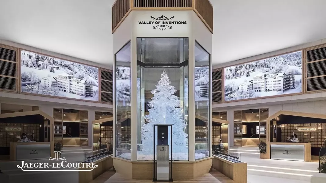 JAEGER-LECOULTRE - Watches and Wonders Geneva 2026 | Jaeger-LeCoultre