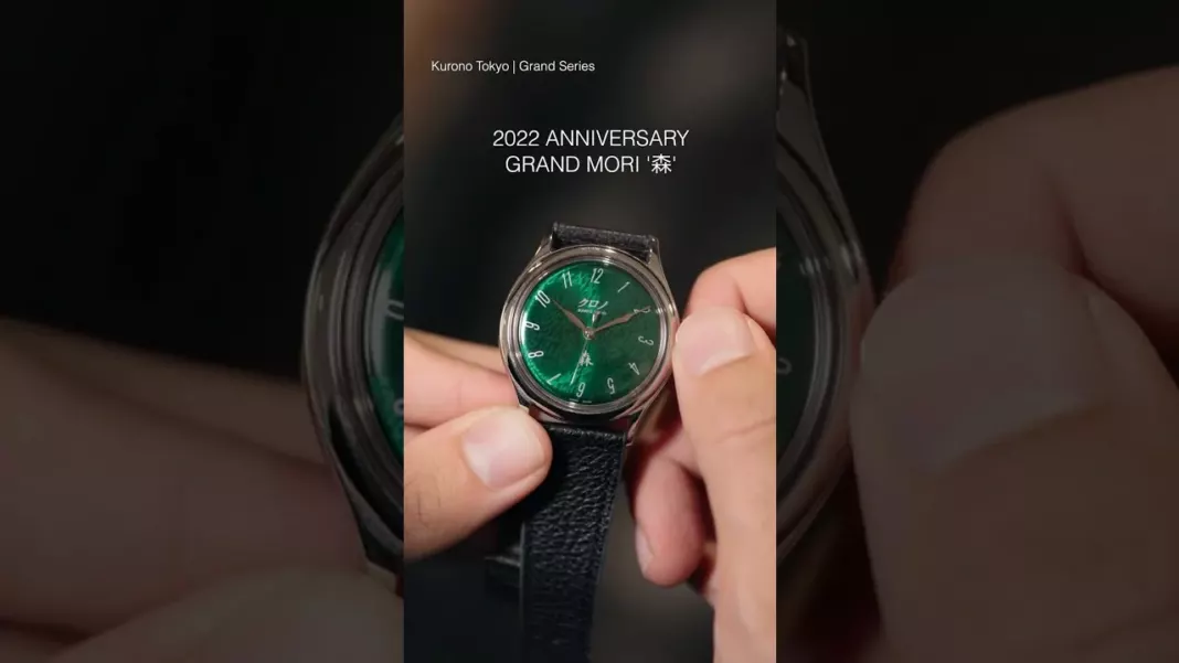KURONO TOKYO - Kurono Tokyo's 'Grand' Series | #kuronotokyo