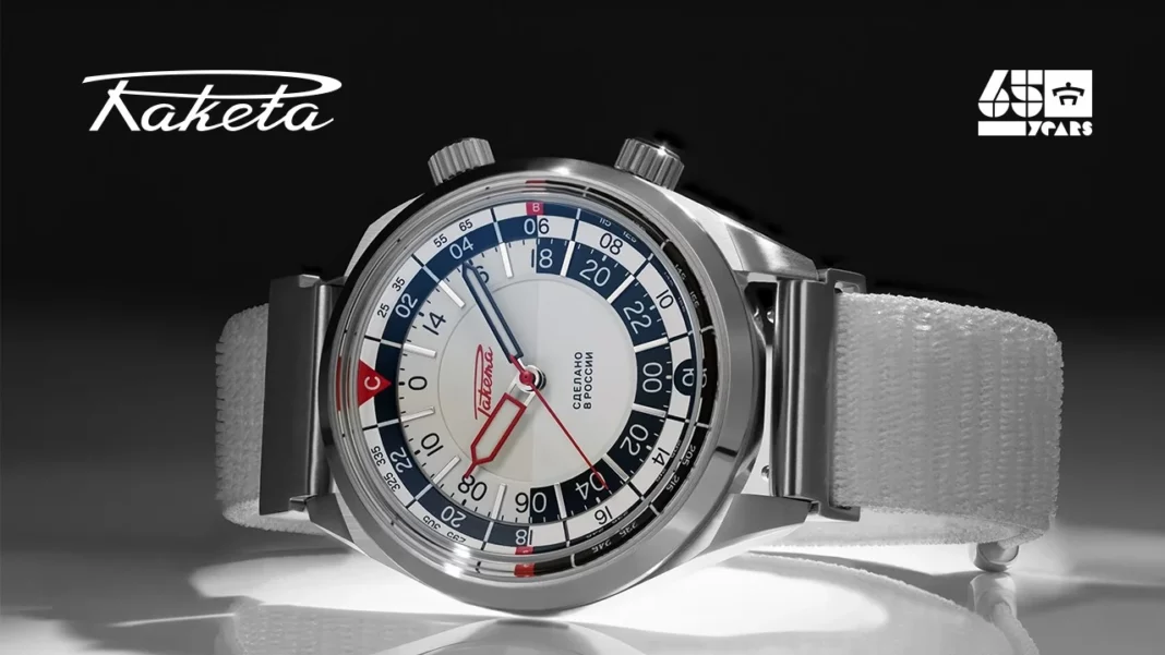 Raketa Baikonur: Celebrating 65 Years of Space Exploration Elegance
