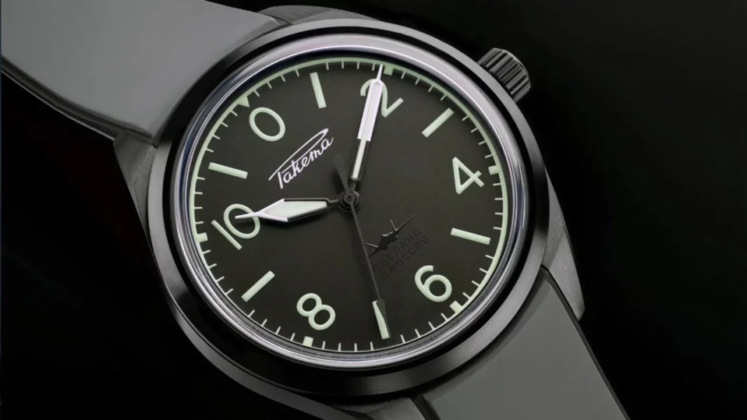 Raketa Su: A Pilot’s Companion Beyond the Ordinary