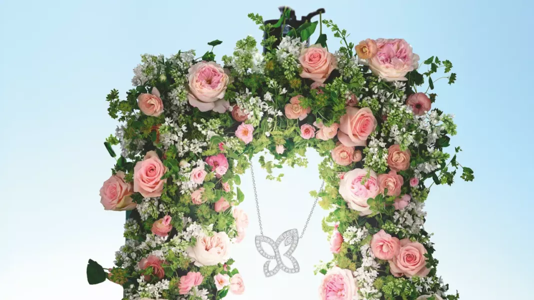 HARRY WINSTON - Winston Garden Lilly Cluster