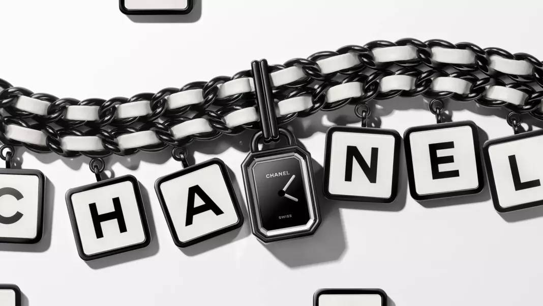 CHANEL - Premiere Coco Game