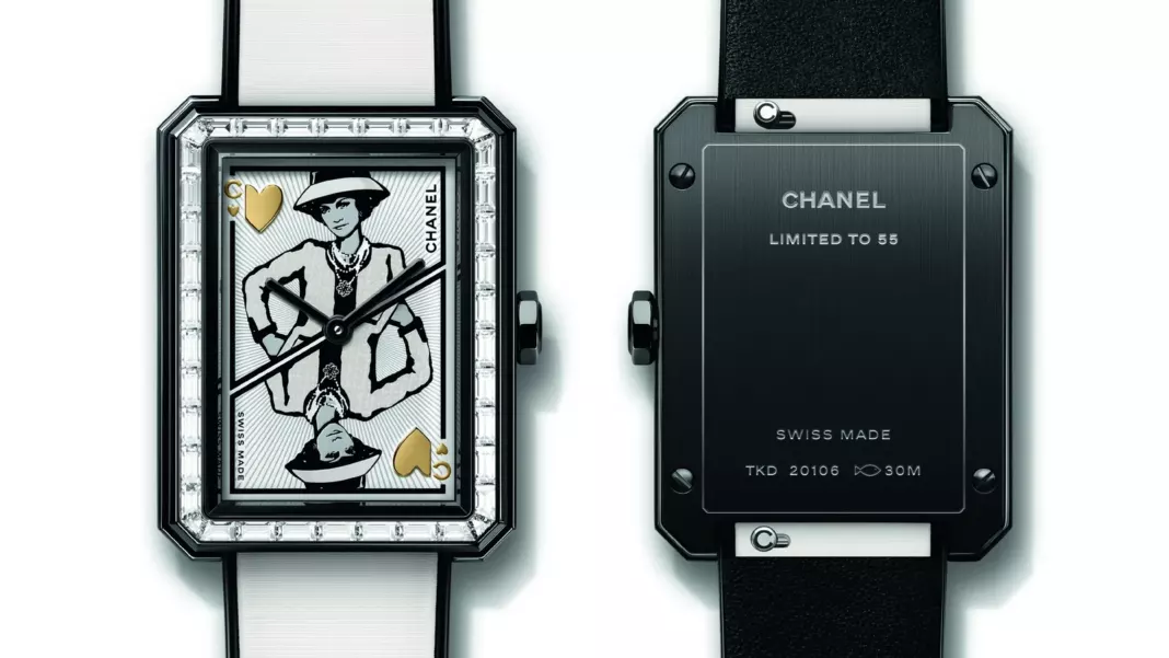 CHANEL - Boy friend Coco Game