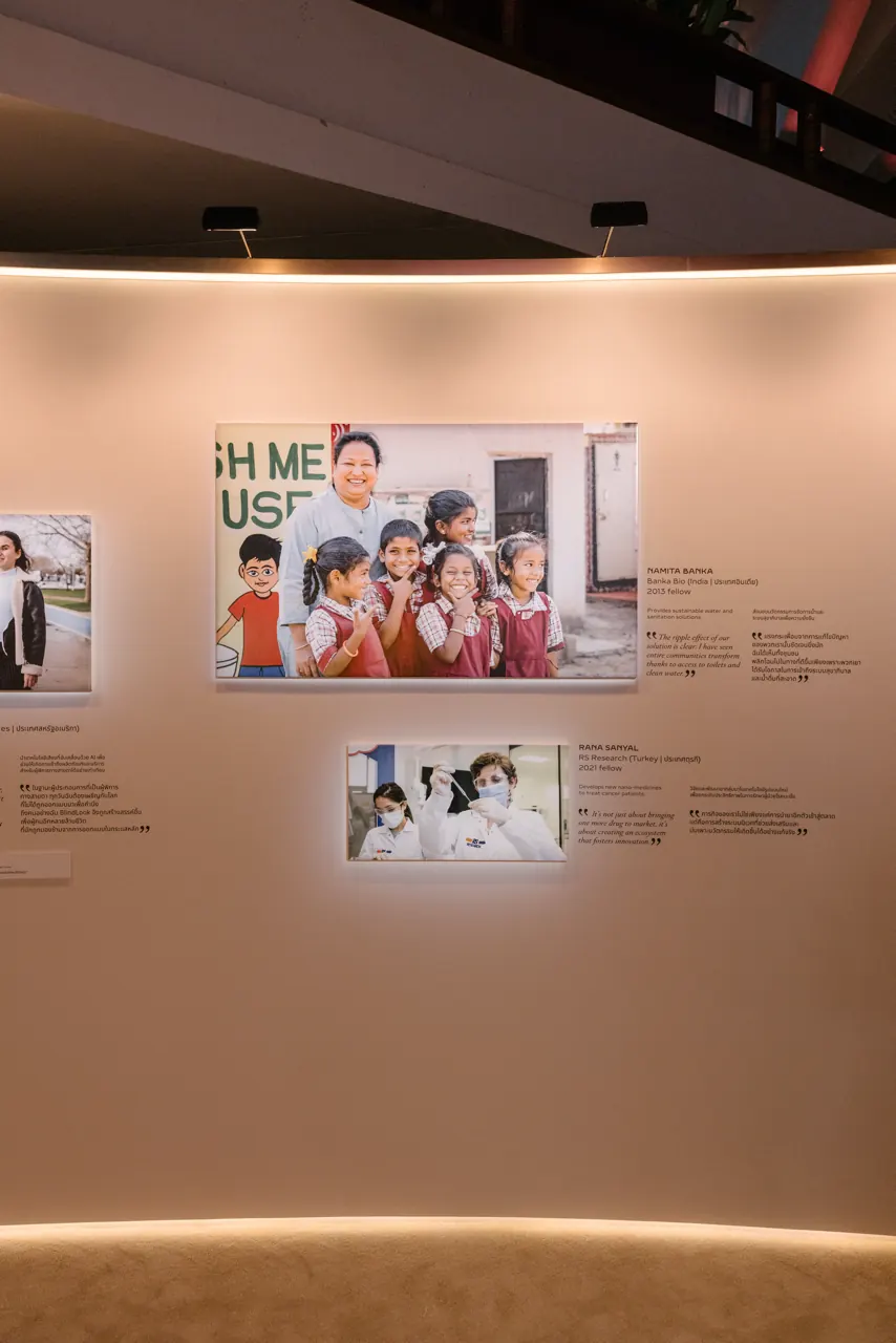Cartier Women's Initiative 2026 fellows Bangkok immersive exhibition