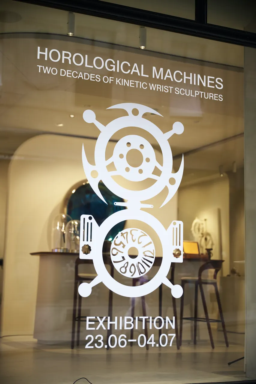 MB&F M.A.D.Gallery Geneva 11 rue Verdaine exhibition interior two decades