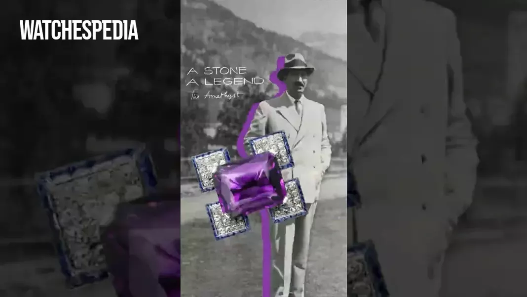 CARTIER - A Legendary Amethyst