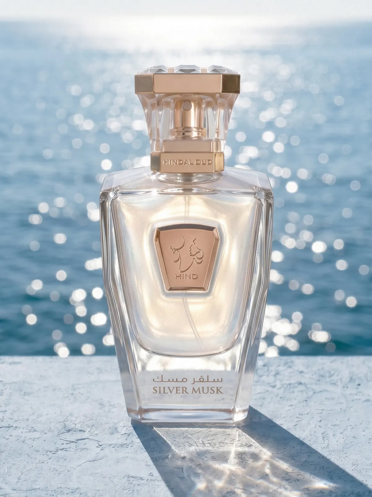 Hind Al Oud Silver Musk 50ml perfume bottle with grapefruit and cardamom notes