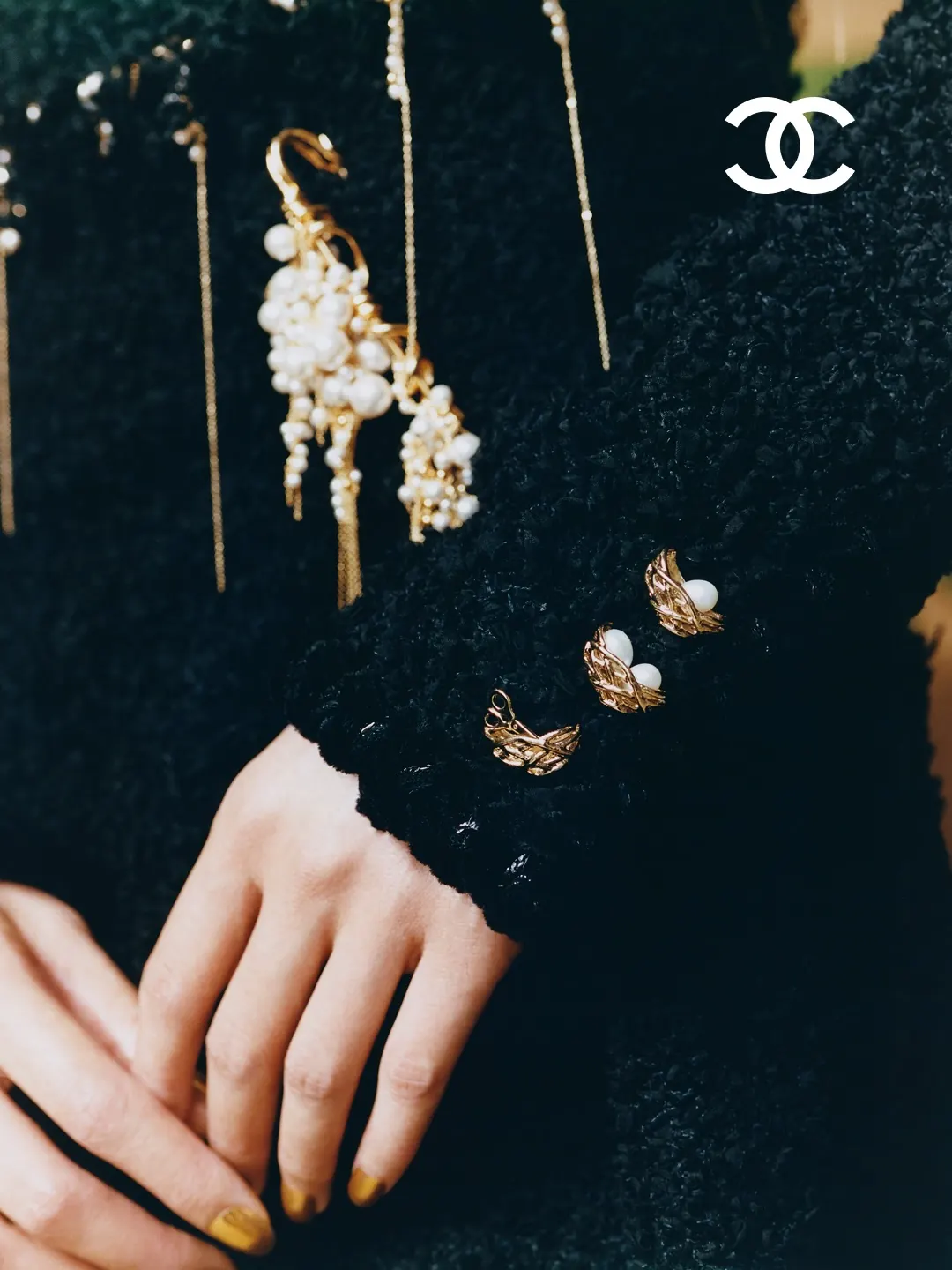 Guipure suit with three-dimensional magic beans from Chanel Fall Winter 2026 Haute Couture