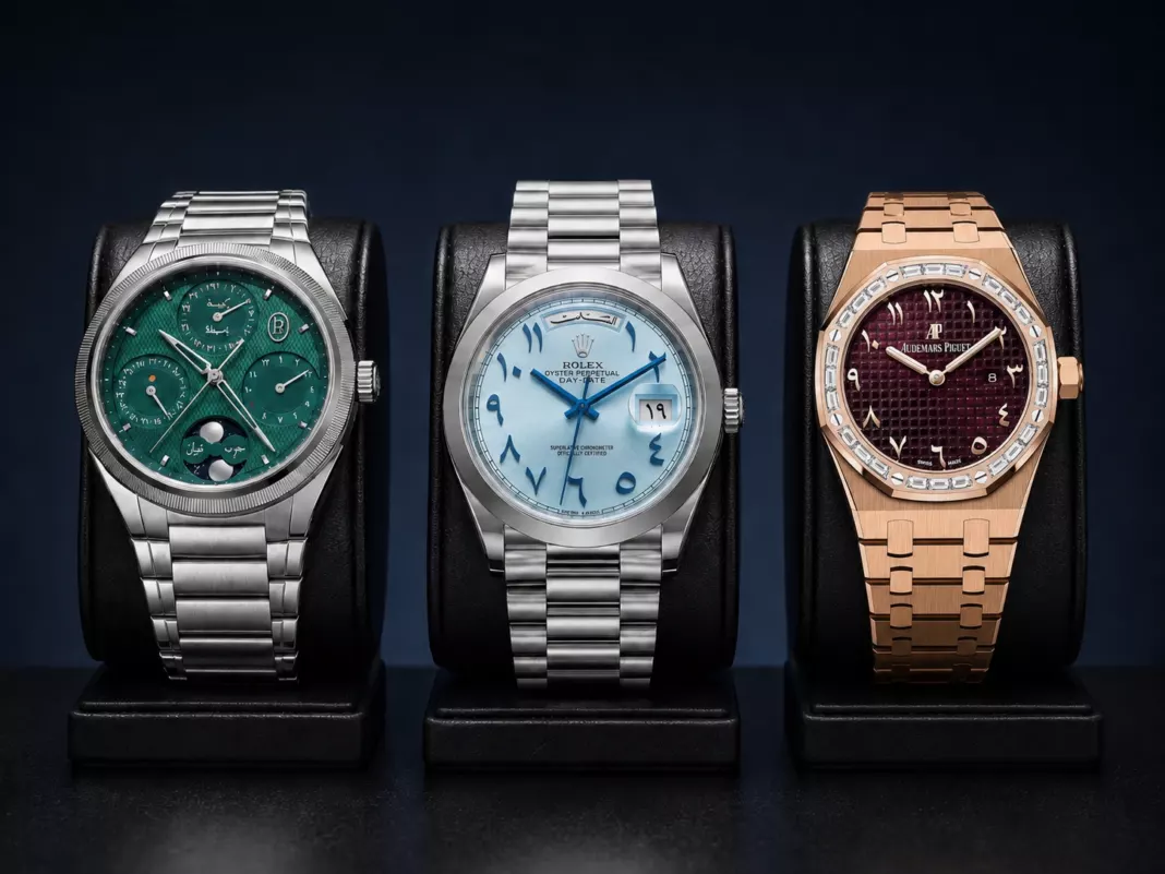Best Watches With Arabic Dial Best Watches With Arabic Dial