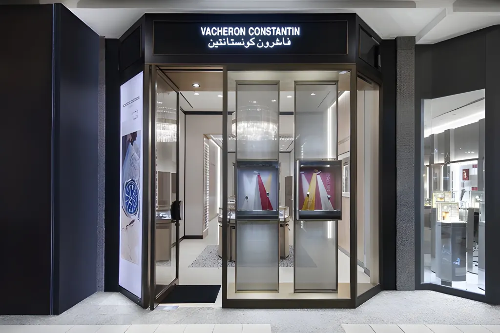 Vacheron Constantin boutique in riyadh