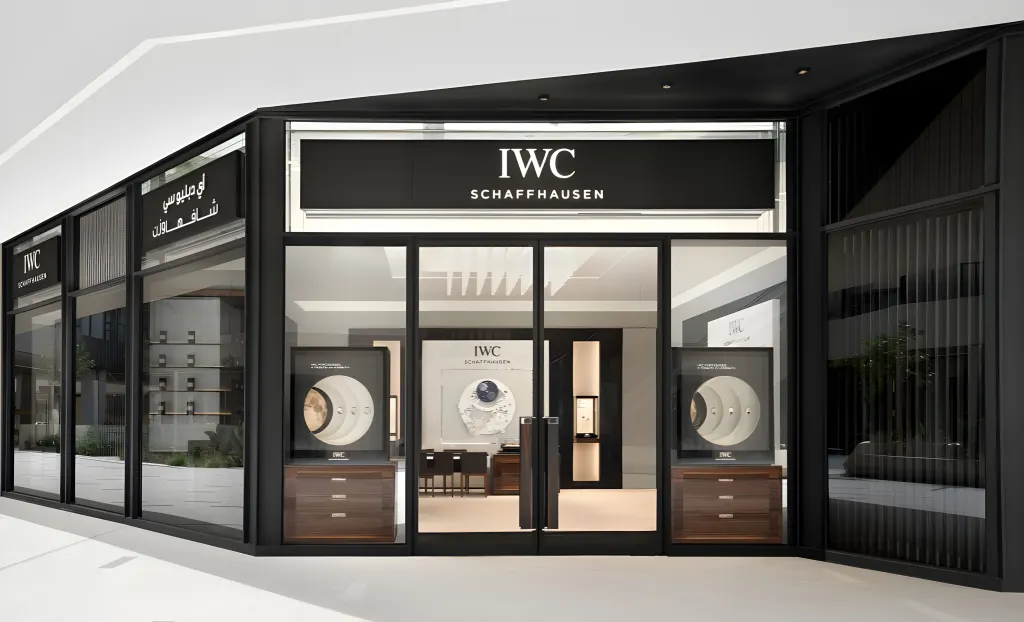 iwc schaffhausen boutique in ksa