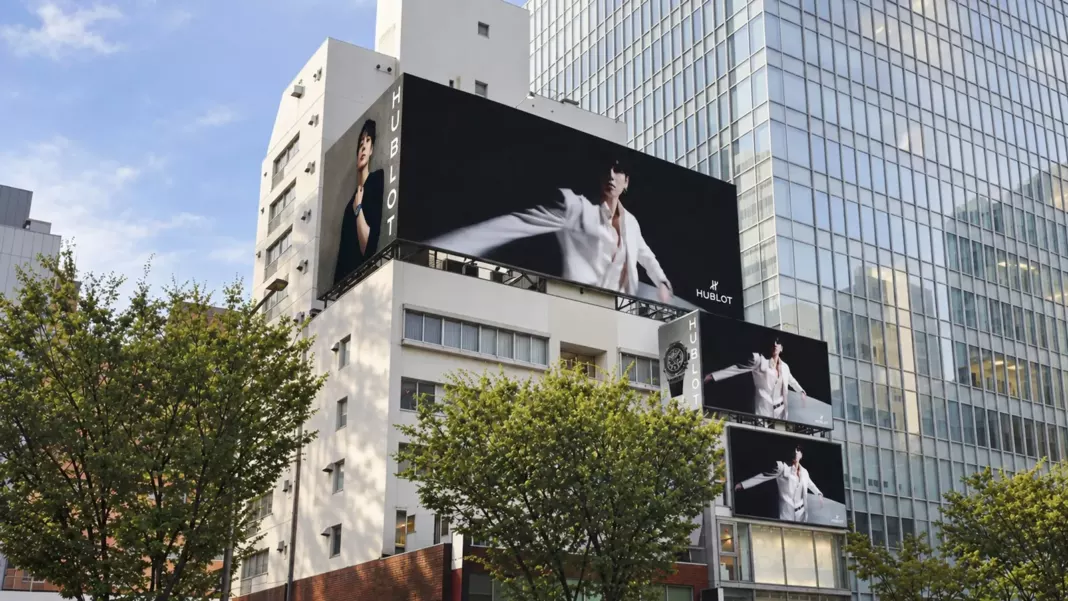 WORDPRESS-001-96 Hublot's Big Bang Reloaded Takes Over Tokyo with Jung Kook