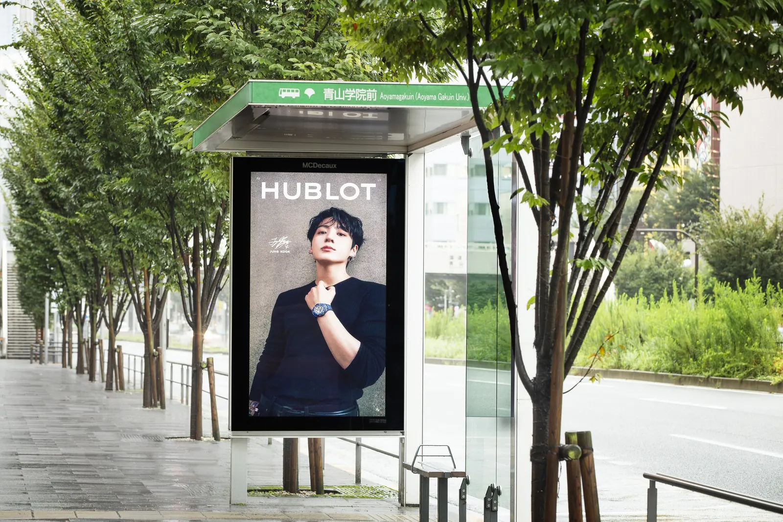 Hublot Big Bang Reloaded Blue Ceramic 44mm Ref. 421.EX.5129.NR.RLD featuring Jung Kook at Tokyo Omotesando campaign installation