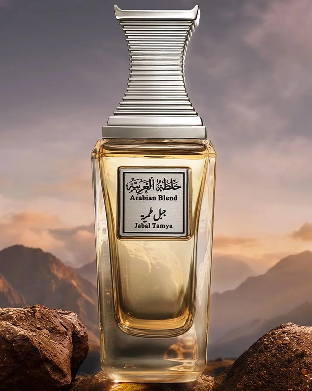 ARABIAN OUD Arabian Blend Jabal Tamya flacon against a desert landscape