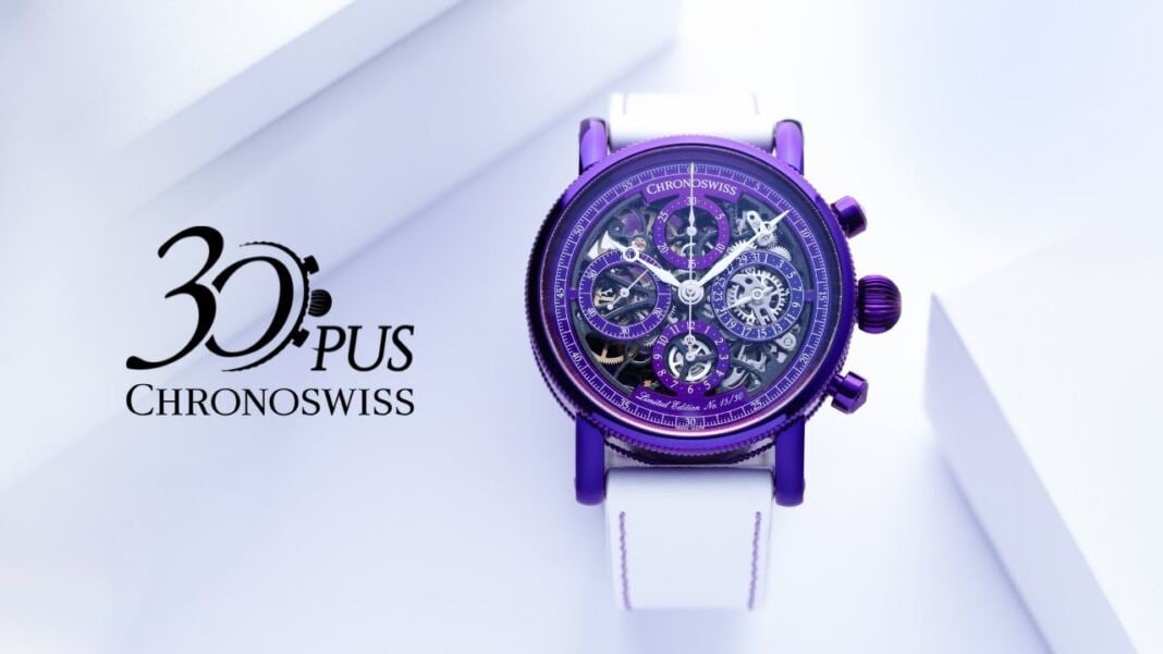 Chronoswiss Opus Purple Rain Unveiled for 30th Anniversary