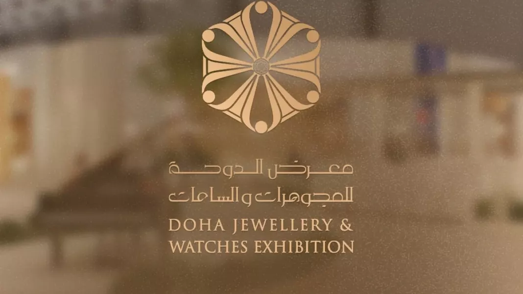 Doha Jewellery and Watches Exhibition 2026, 28 September to 3 October, DECC Doha