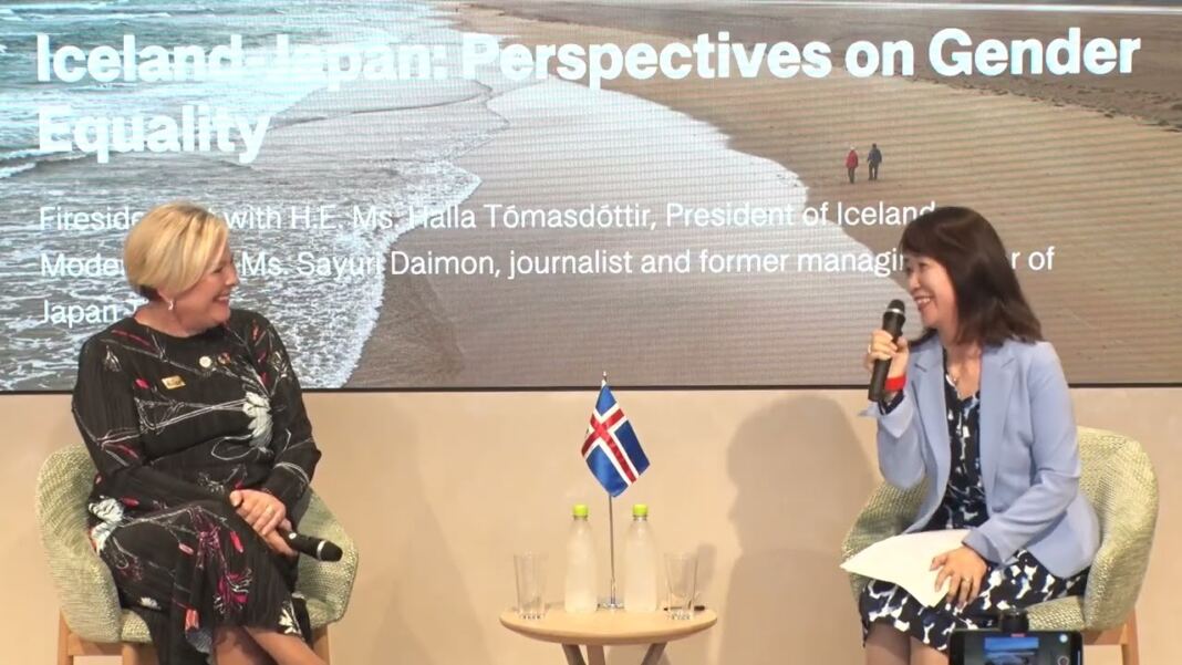 Exploring Women’s Empowerment Through Icelandic-Japanese Perspectives