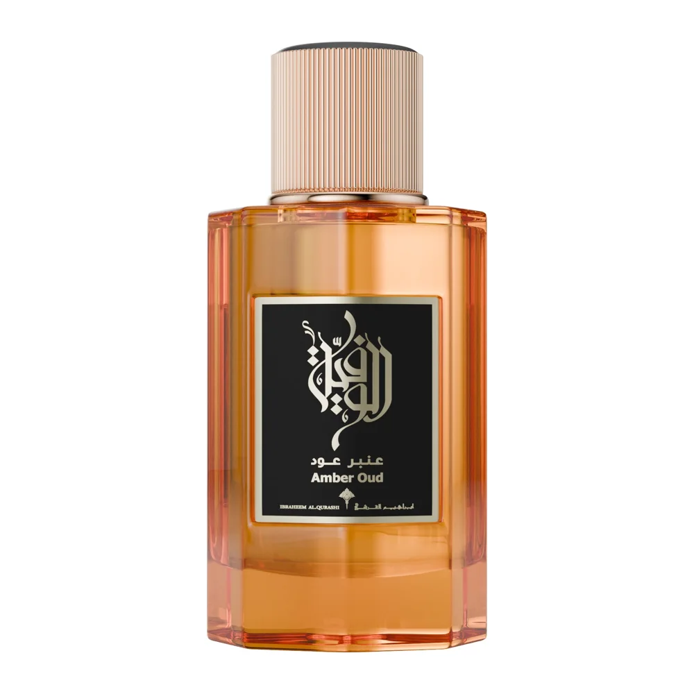 Ibraq Al Wafia Amber Oud perfume bottle