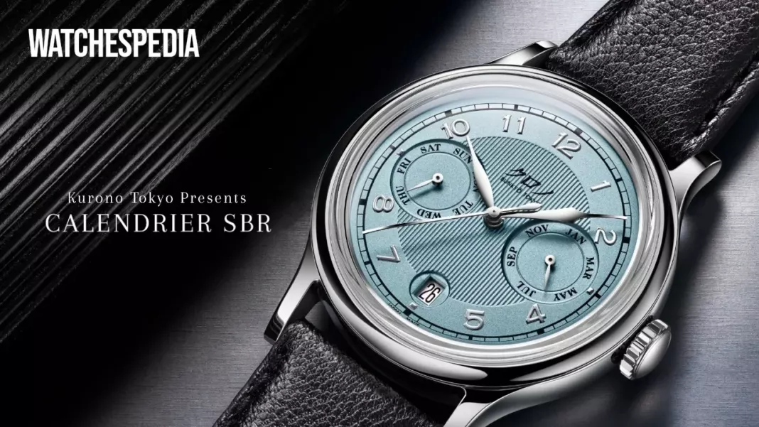 KURONO TOKYO - New Calendrier Small Batch Release (SBR) | Kurono Tokyo
