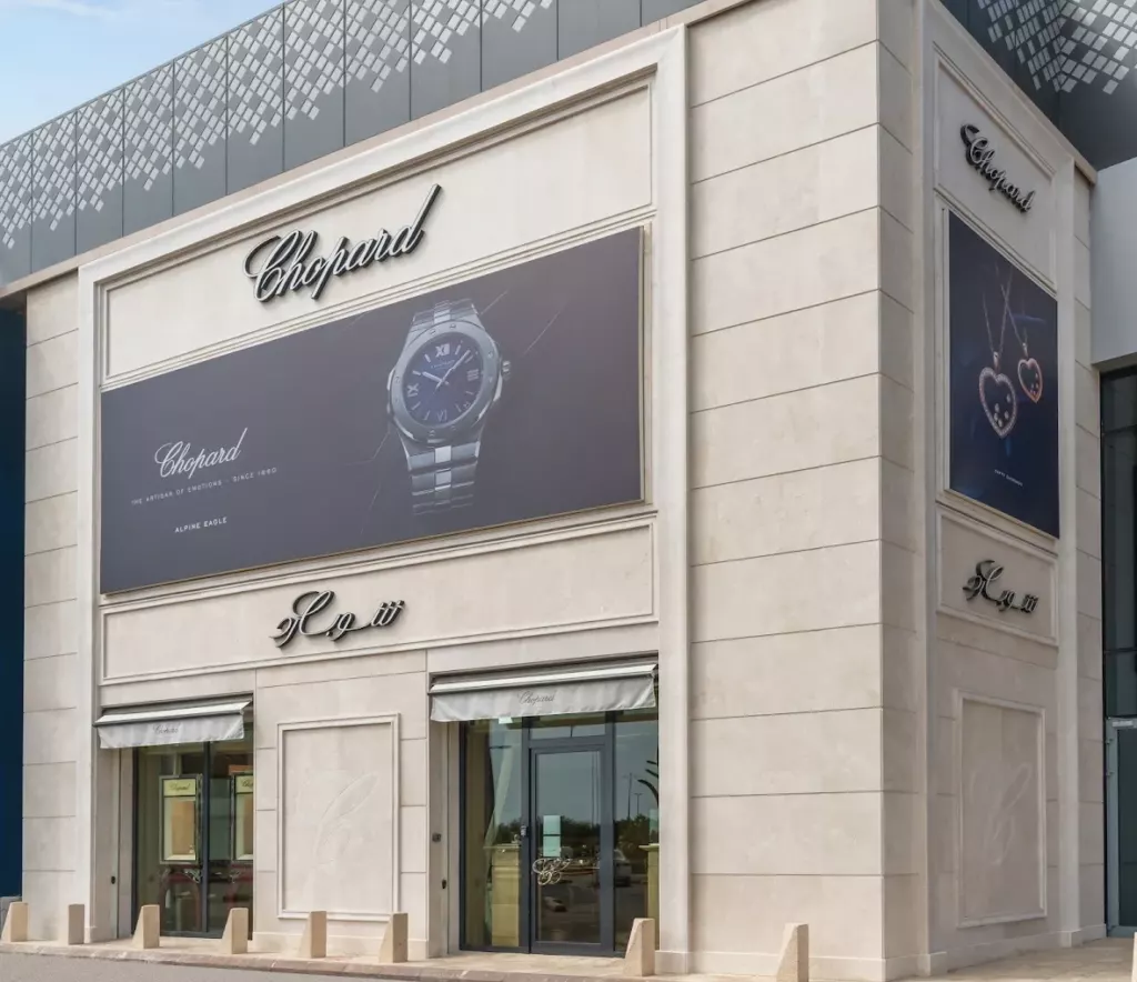 Where to Buy Chopard in Saudi Arabia