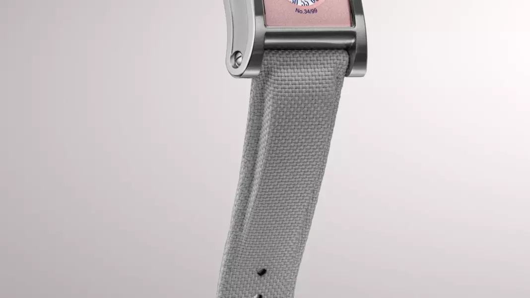 Timeology Nights 2026: 24 Saudi-Exclusive Limited Editions at Riyadh's Four Seasons