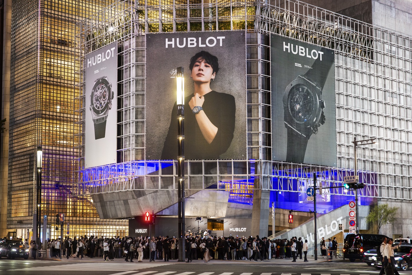 Ginza Sony Park dressed in Hublot visuals for Hublot Night in Tokyo