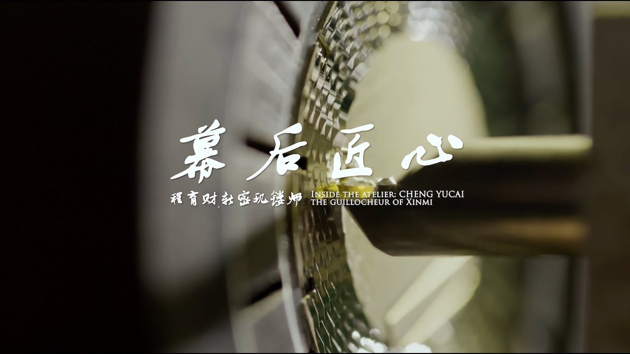 youtube placeholder image
